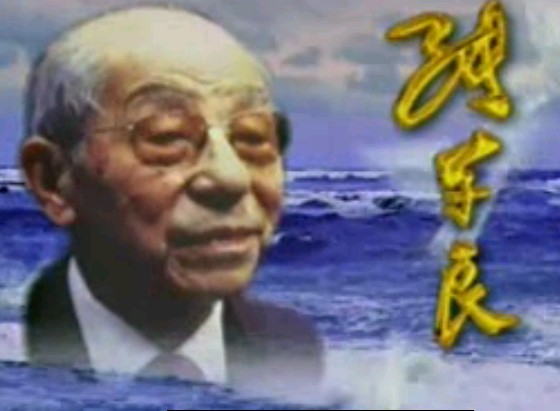 张学良(04)主政东北